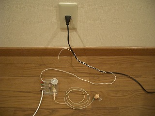 電灯線アンテナ