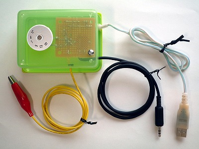 USBバスパワー駆動の簡易AM発信器