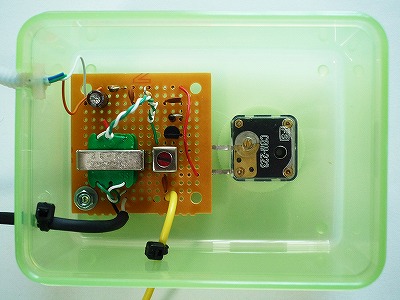 USBバスパワー駆動の簡易AM発信器