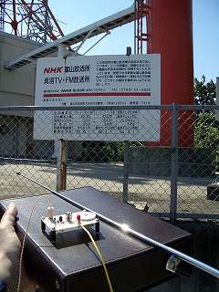 受信状況